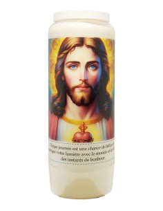 Vela de novena al Sagrado Corazón de Jesús - Cara moderna 7