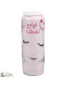 Bougie décorative protection des enfants - arabe