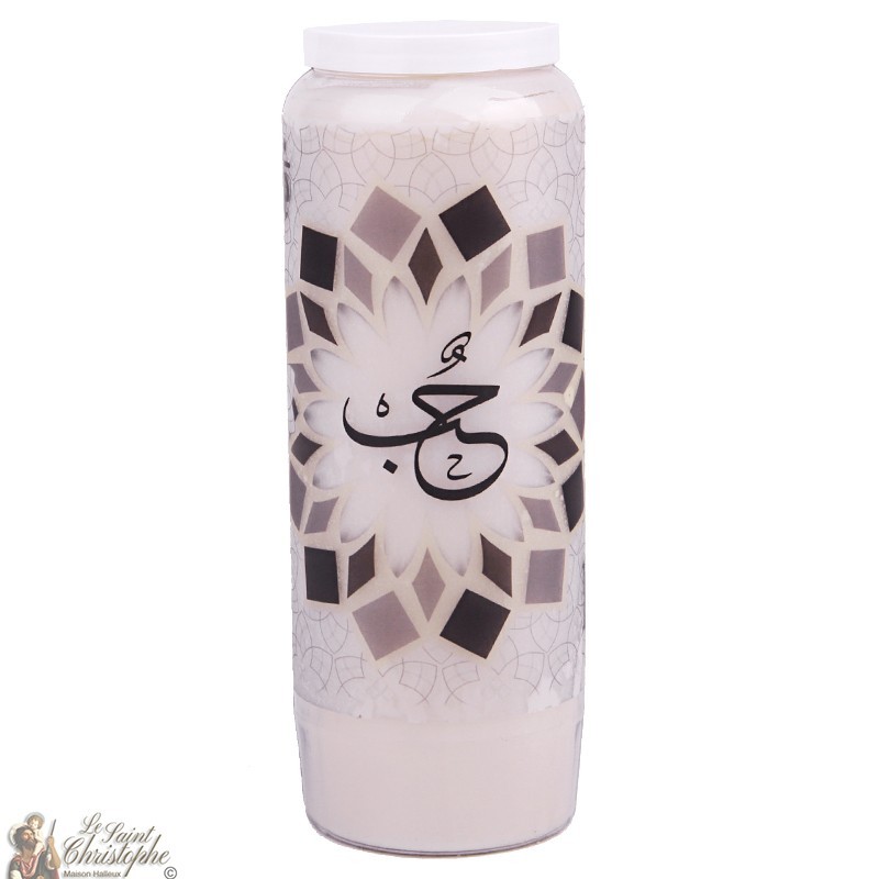 Vela decorativa de amor - Modelo árabe 3